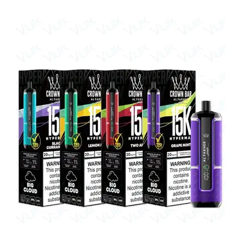 Al Fakher Hypermax 15000 puff Al Fakher Hypermax 15000 puff