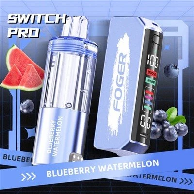 Foger Switch Pro Kit